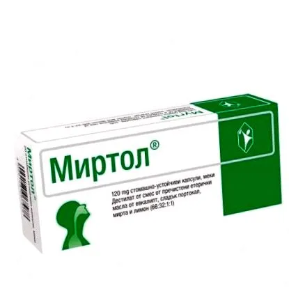 120mg 120mg