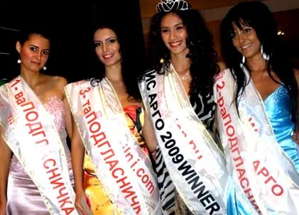 ribaritsa miss