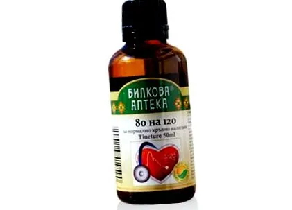 bubble bubble