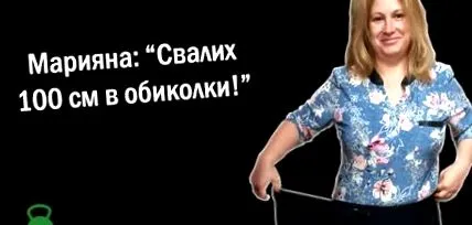inzulinrezisztenciától