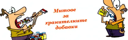 lyubomir