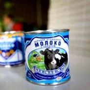fontos hogy sűrített tejet