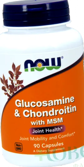 caps glucosaminhondroitinmsm