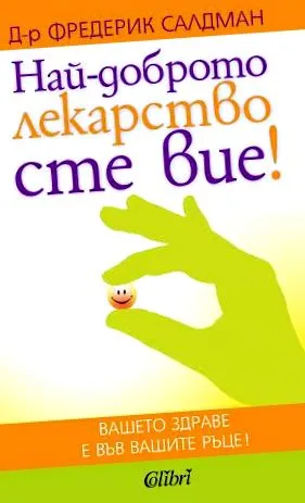 legjobb legjobb