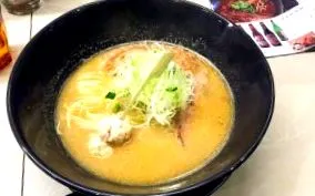 ramen ramen