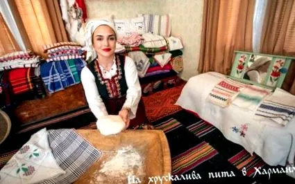 pitén harmanliban