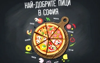 helyei helyei
