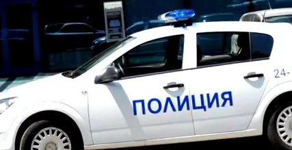 pomorie-ban megtámadott