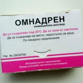 sustanone