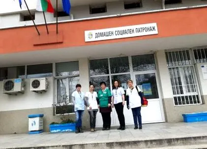 keresztül önkormányzat