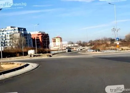 plovdiv sugárút