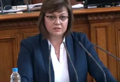 emelvényről emelvényről