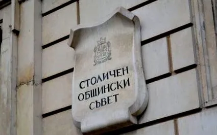 étkeztetésére