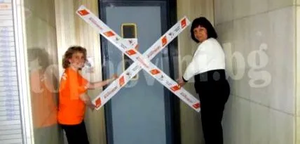 lift közigazgatás
