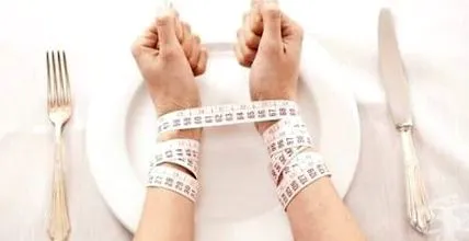 anorexia nervosa nervosa