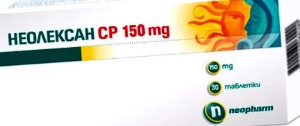 neolexan szerotonin-dopamin