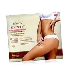 ideal expert