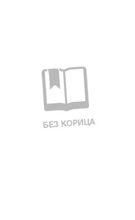 karcsú fogyj