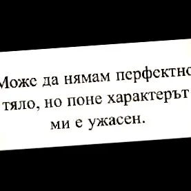 bg-mamma baba