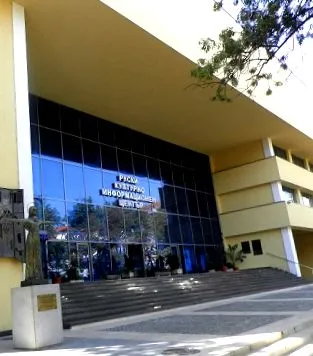 Kamen Koev Shipka Open
