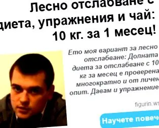 szállás
