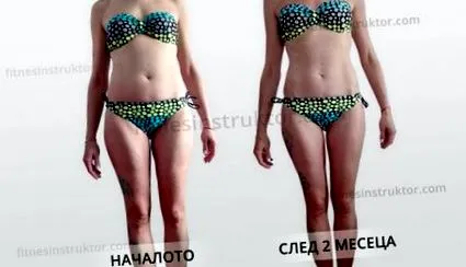 fitnesz állvány