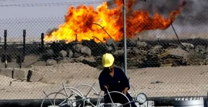 opec opec
