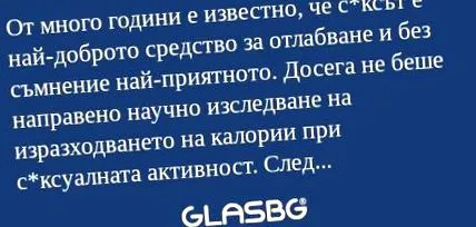 2500 kalória évek