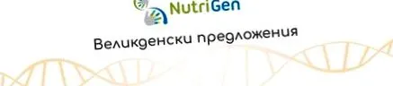 elszigeteltség ünnepek