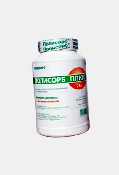 polysorb méregtől méregtől