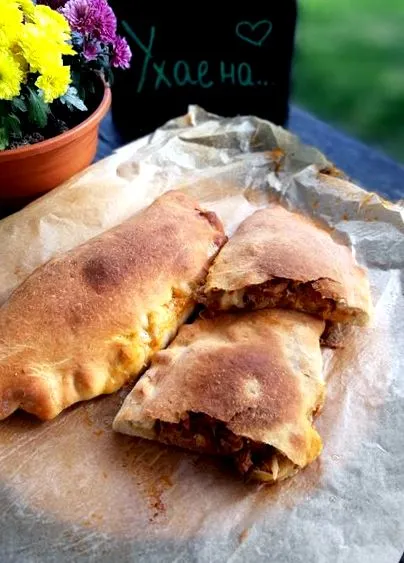CALCONE PIZZA zárva