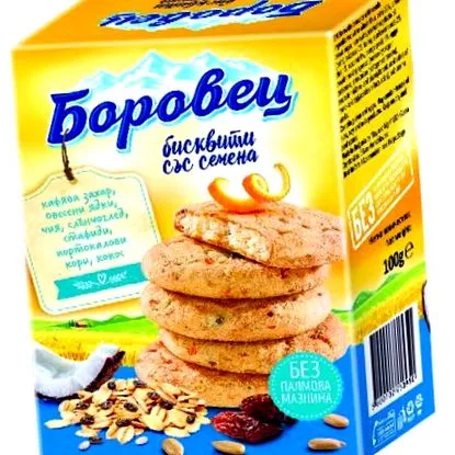 zabpehely review