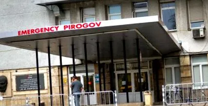 covid-19 pirogov