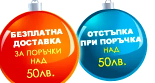 természetes természetes