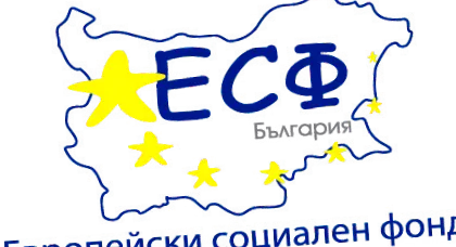 amely megtisztítja