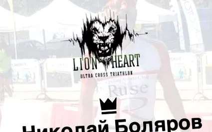 nyikolaj