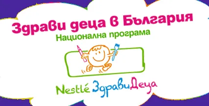 projekt