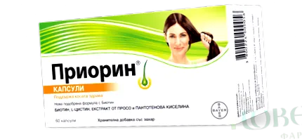 ajánlott napi