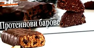 fórum vélemények