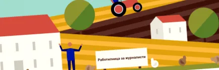 újságíróknak