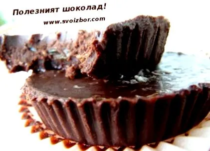 csokoládé recept