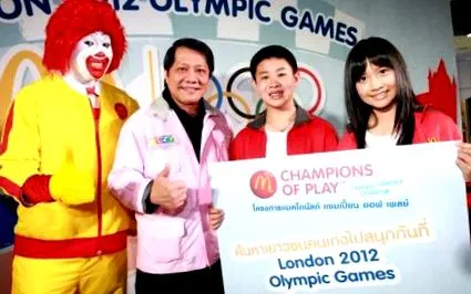 olimpiai