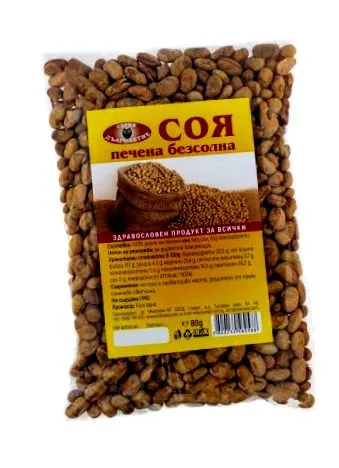 érrendszeri betegségek