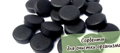 tisztítására allergiás reakciók