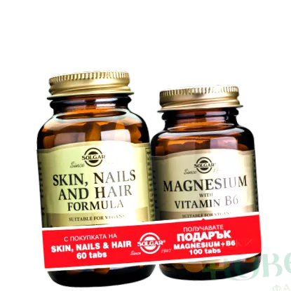 NAPOS FORMULA
