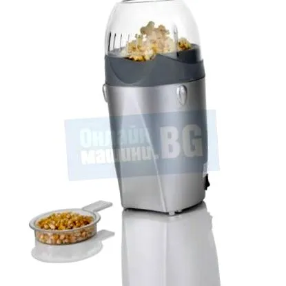 muffin po-2600