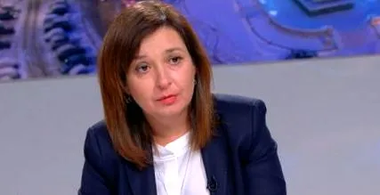 rusinova Emberi erőforrások
