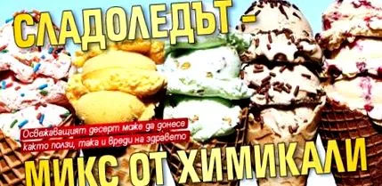vegyi