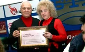 garabitovban központ