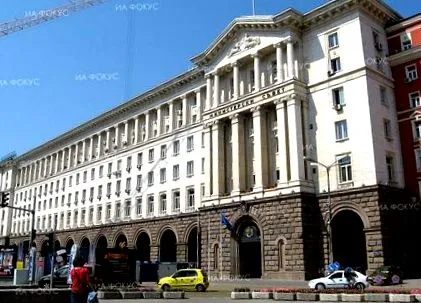 serbinskát serbinskát